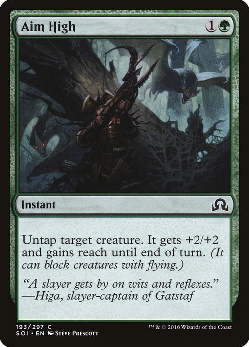 Visez haut (fleuret)