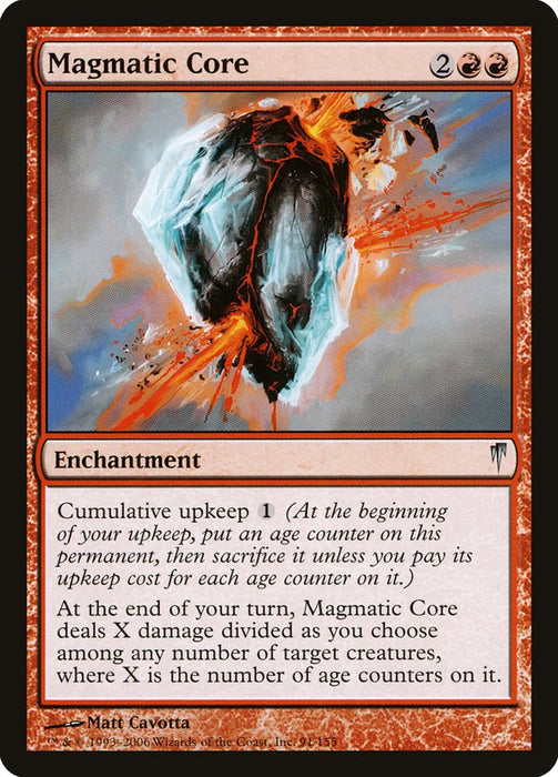 Magmatic Core  (Foil)
