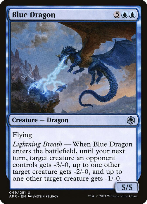 Blue Dragon  (Foil)