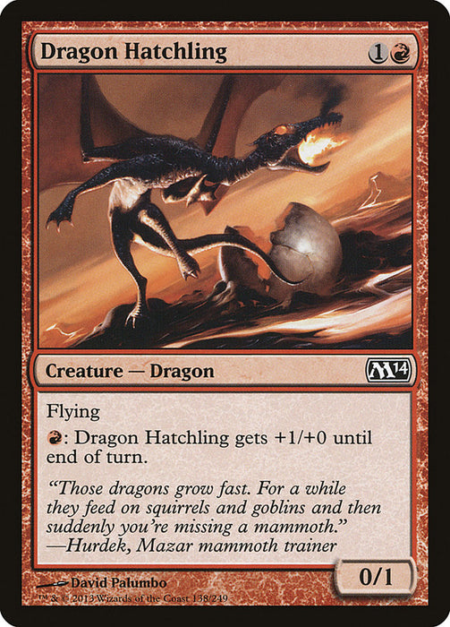 Dragon Hatchling  (Foil)