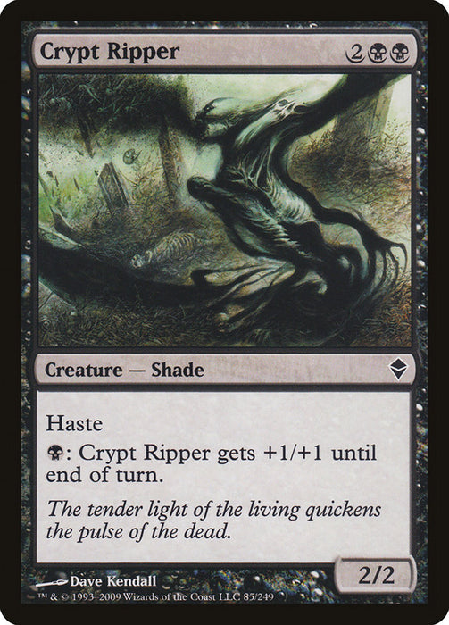 Crypt Ripper  (Foil)