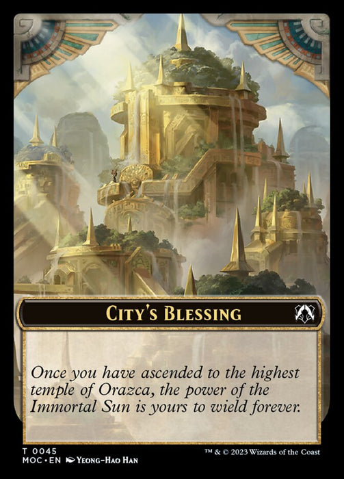 City's Blessing