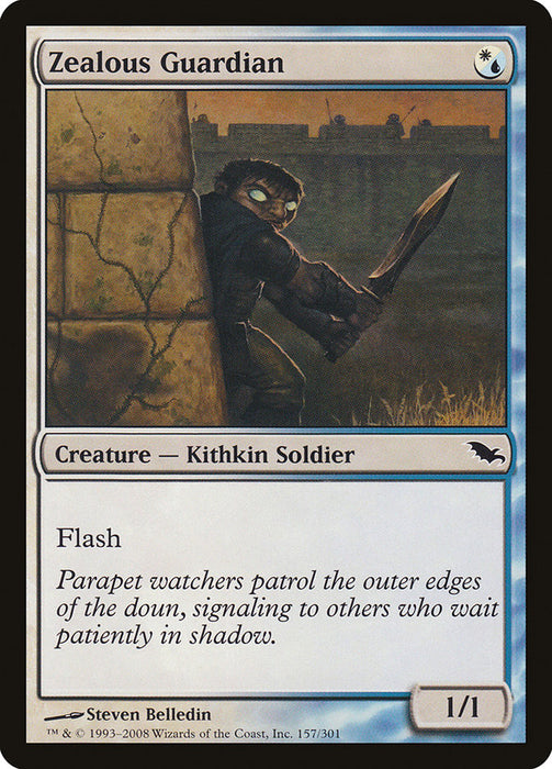 Zealous Guardian  (Foil)