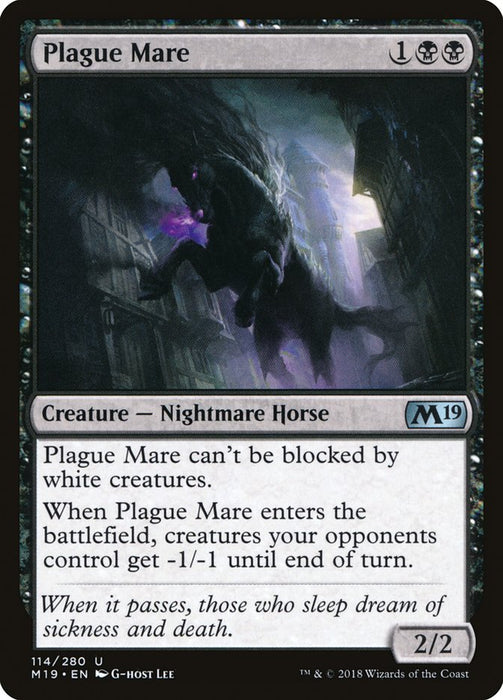Plague Mare  (Foil)