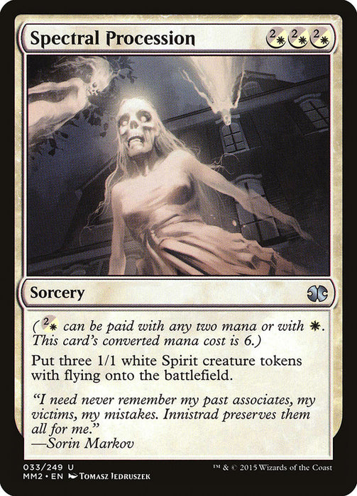 Spectral Procession  (Foil)