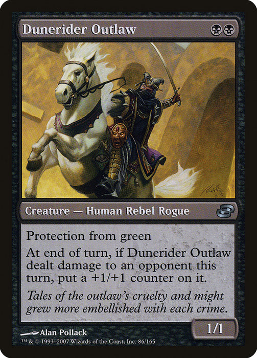 Dunerider Outlaw  - Colorshifted (Foil)
