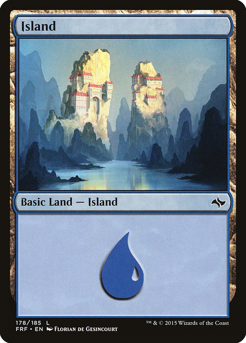 Island  (Foil)