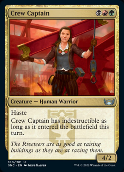 Crew Captain  (Foil)