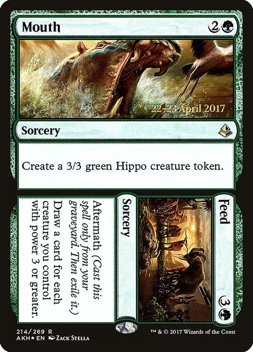 Mouth // Feed  (Foil)