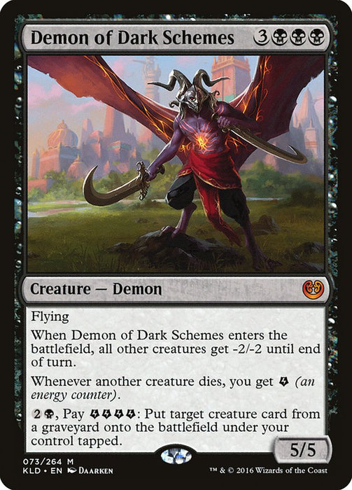 Demon of Dark Schemes  (Foil)
