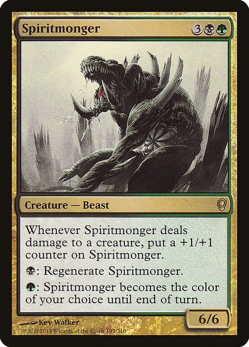 Spiritmonger  (Foil)