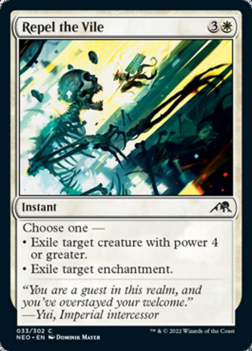 Repel the Vile  (Foil)