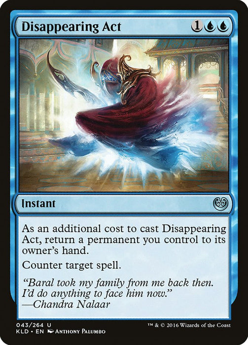 Disappearing Act  (Foil)