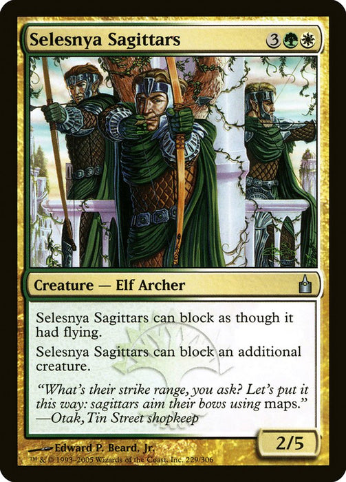 Selesnya Sagittars  (Foil)