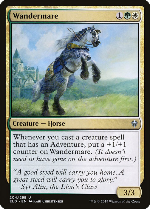 Wandermare  (Foil)