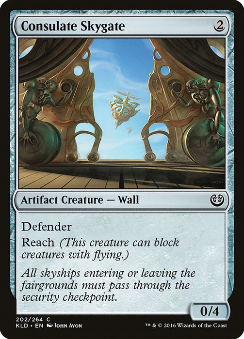 Consulate Skygate  (Foil)