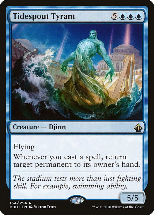 Tidespout Tyrant  (Foil)
