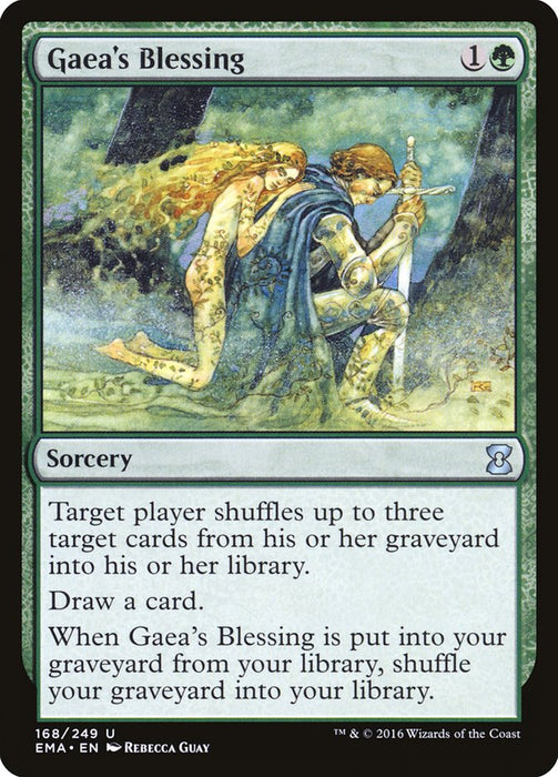 Gaea's Blessing  (Foil)