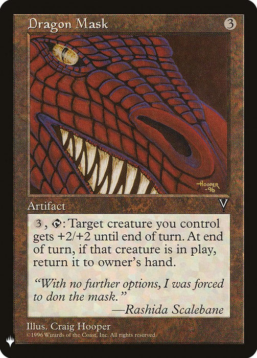 Dragon Mask - Retro Frame