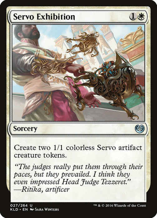 Servo Exhibition  (Foil)