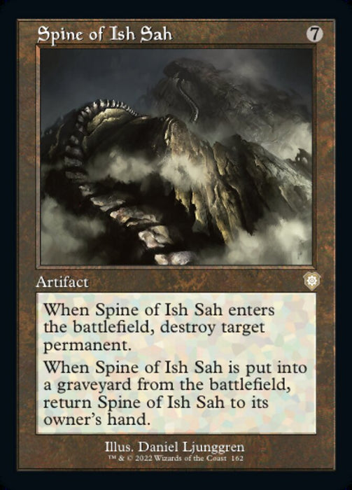 Spine of Ish Sah - Retro Frame