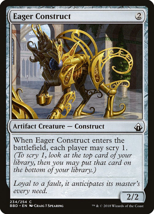 Eager Construct  (Foil)