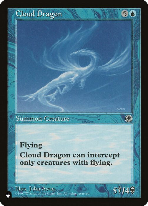 Cloud Dragon - Retro Frame