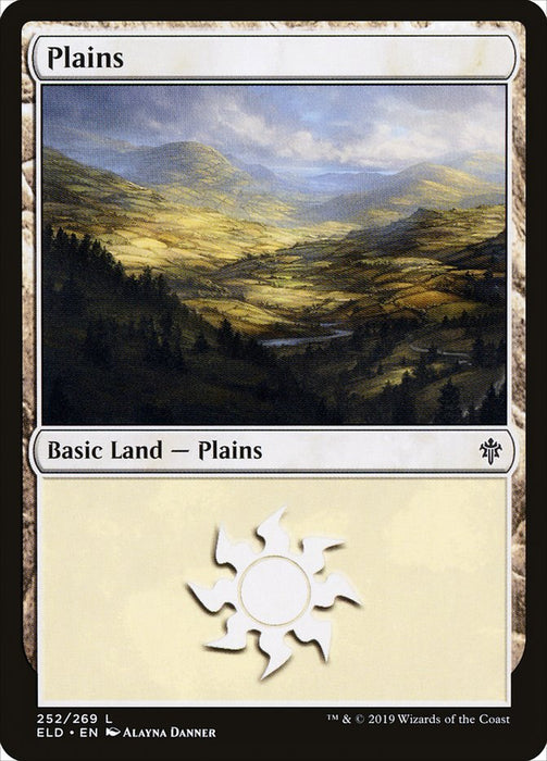 Plains  (Foil)