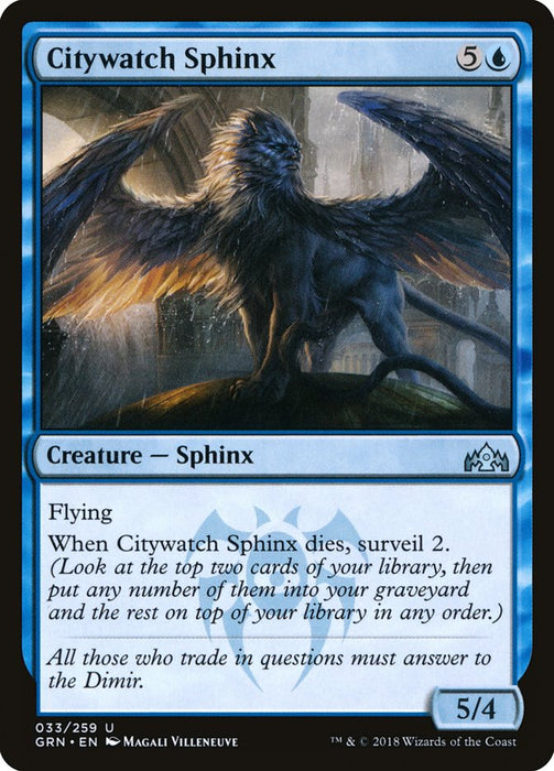 Citywatch Sphinx  (Foil)