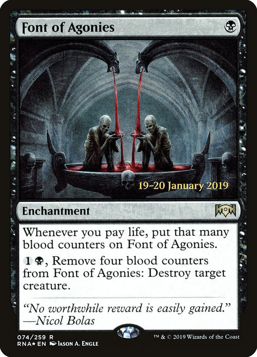 Font of Agonies  (Foil)