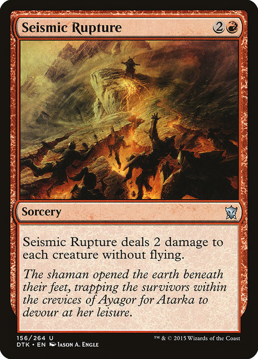 Seismic Rupture  (Foil)
