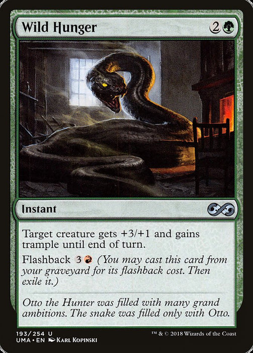 Wild Hunger  (Foil)