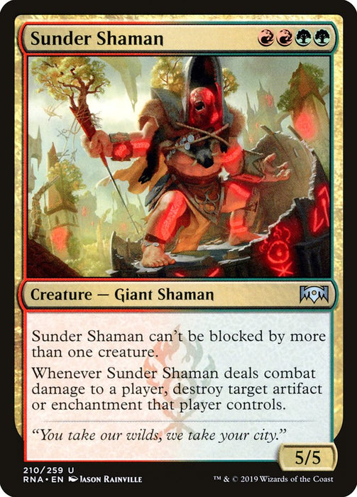 Sunder Shaman  (Foil)