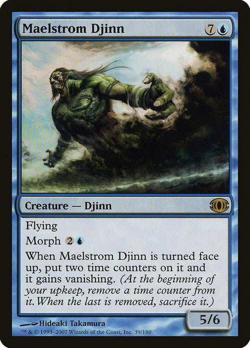 Maelstrom Djinn  (Foil)