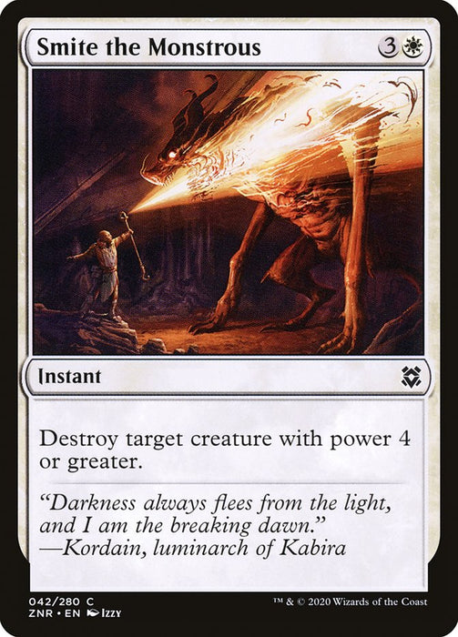 Smite the Monstrous  (Foil)