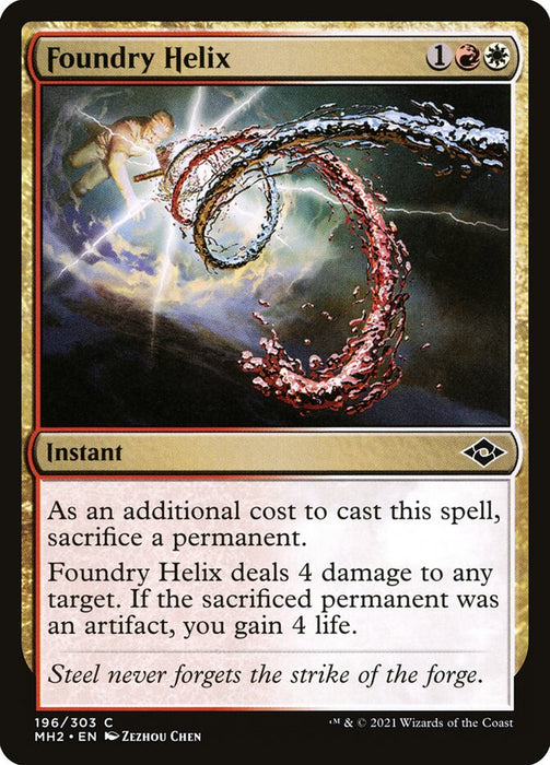 Foundry Helix  (Foil)