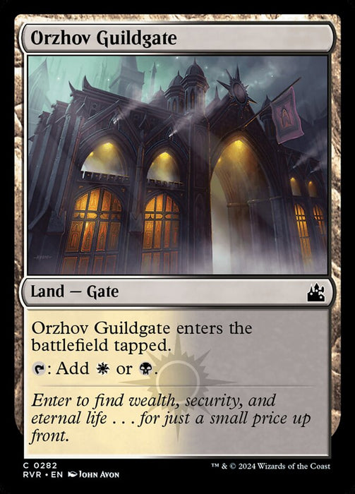 Orzhov Guildgate (Foil)
