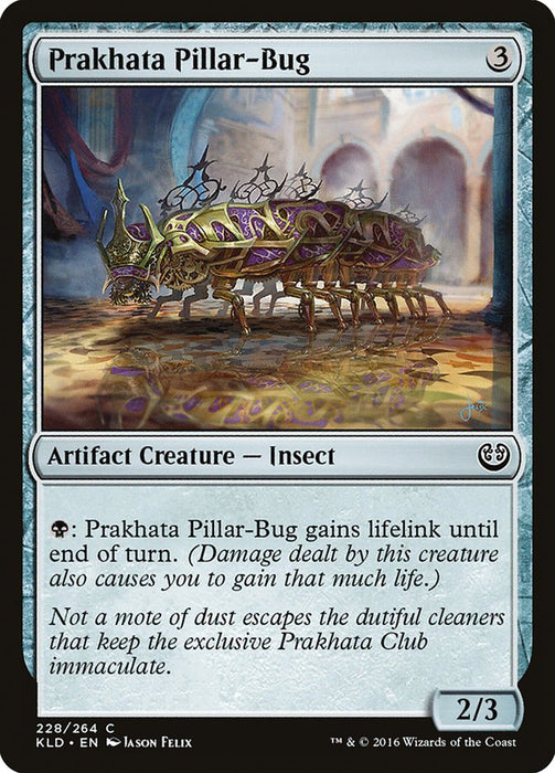 Prakhata Pillar-Bug  (Foil)
