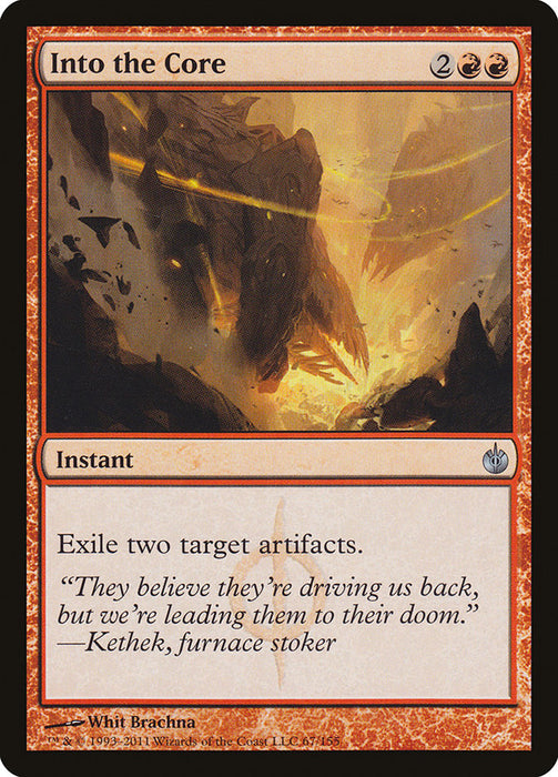 Into the Core  (Foil)