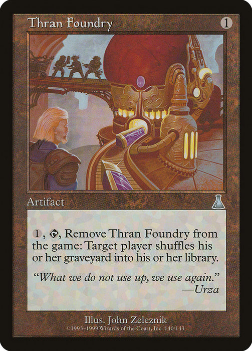 Thran Foundry  (Foil)