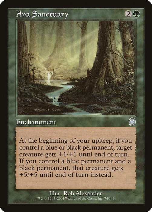 Sanctuaire d'Ana (feuille)