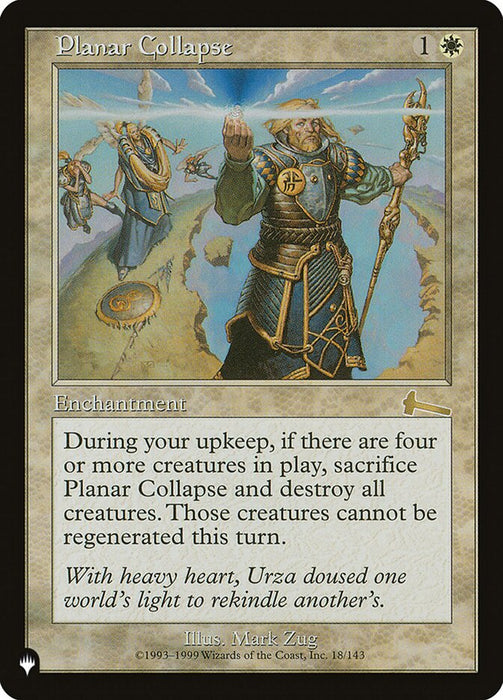 Planar Collapse - Retro Frame
