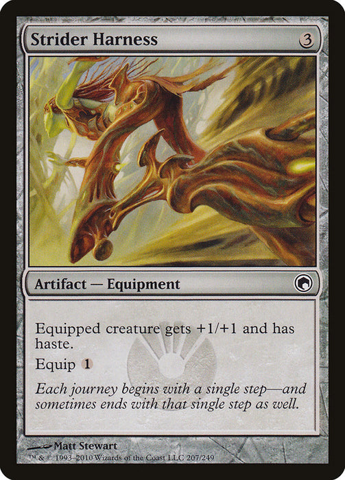 Strider Harness  (Foil)