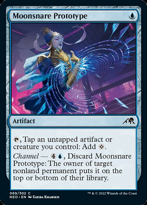 Moonsnare Prototype  (Foil)