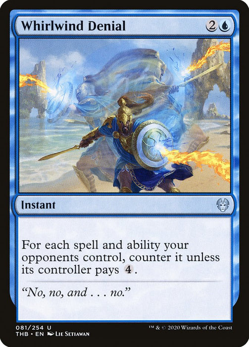 Whirlwind Denial  (Foil)