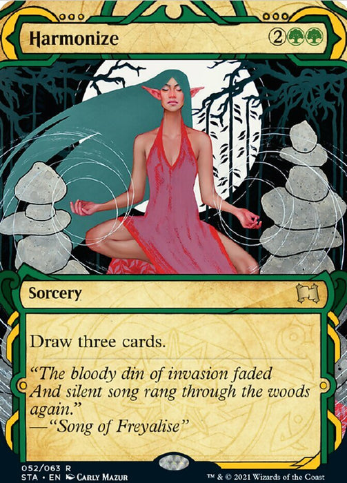 Harmonize - Borderless