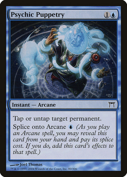 Psychic Puppetry  (Foil)