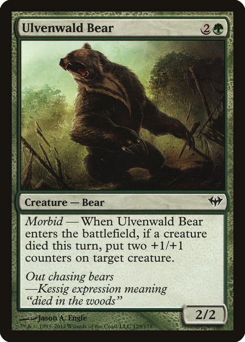 Ulvenwald Bear  (Foil)