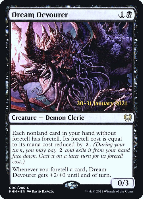 Dream Devourer  (Foil)
