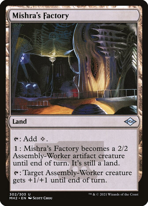 Mishra's Factory  (Foil)